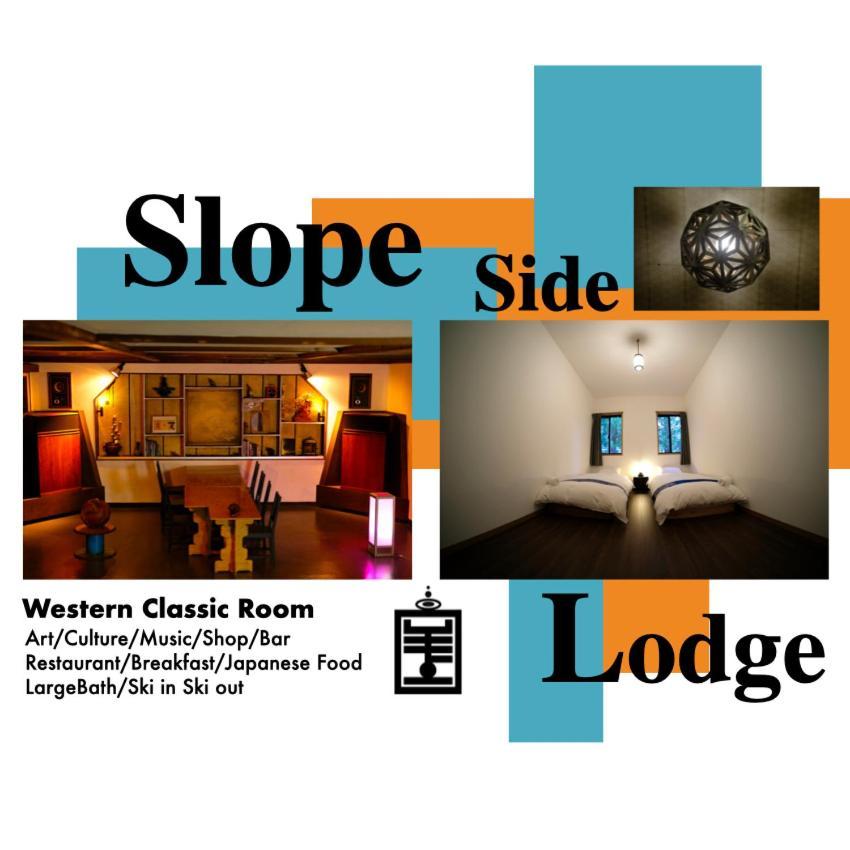 Ha-Mon Slope Side Hotel And Private Chalet Отари Экстерьер фото