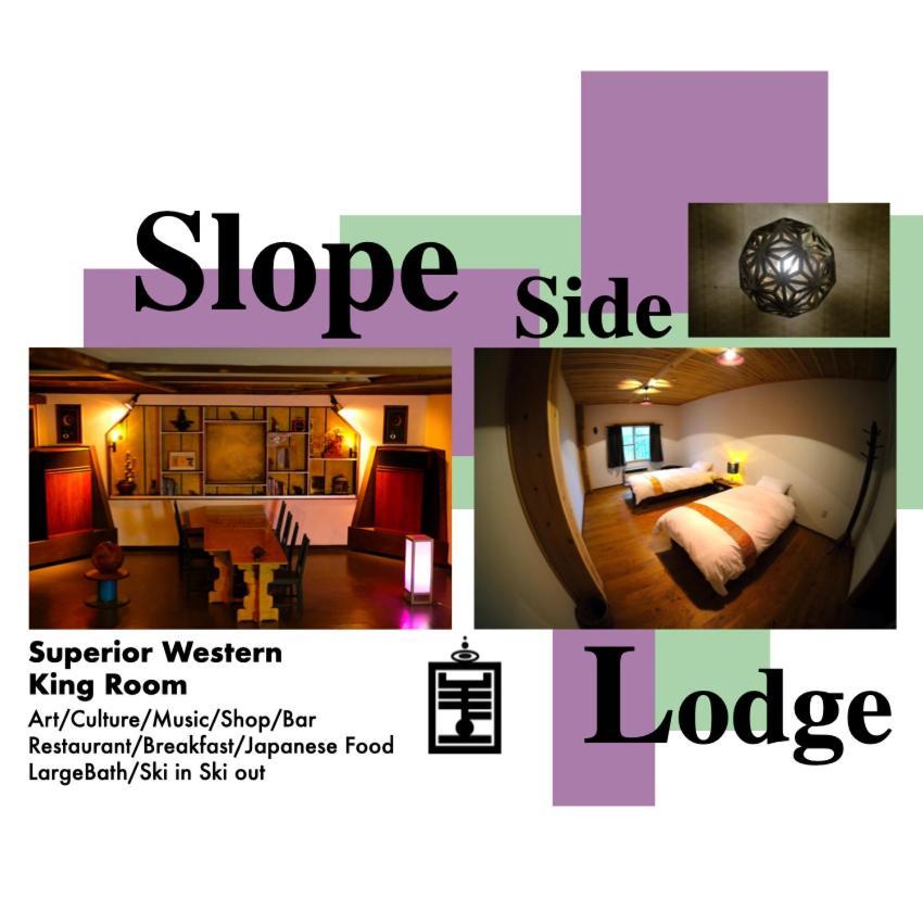 Ha-Mon Slope Side Hotel And Private Chalet Отари Экстерьер фото