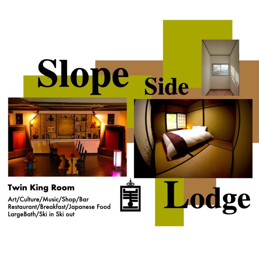 Ha-Mon Slope Side Hotel And Private Chalet Отари Экстерьер фото