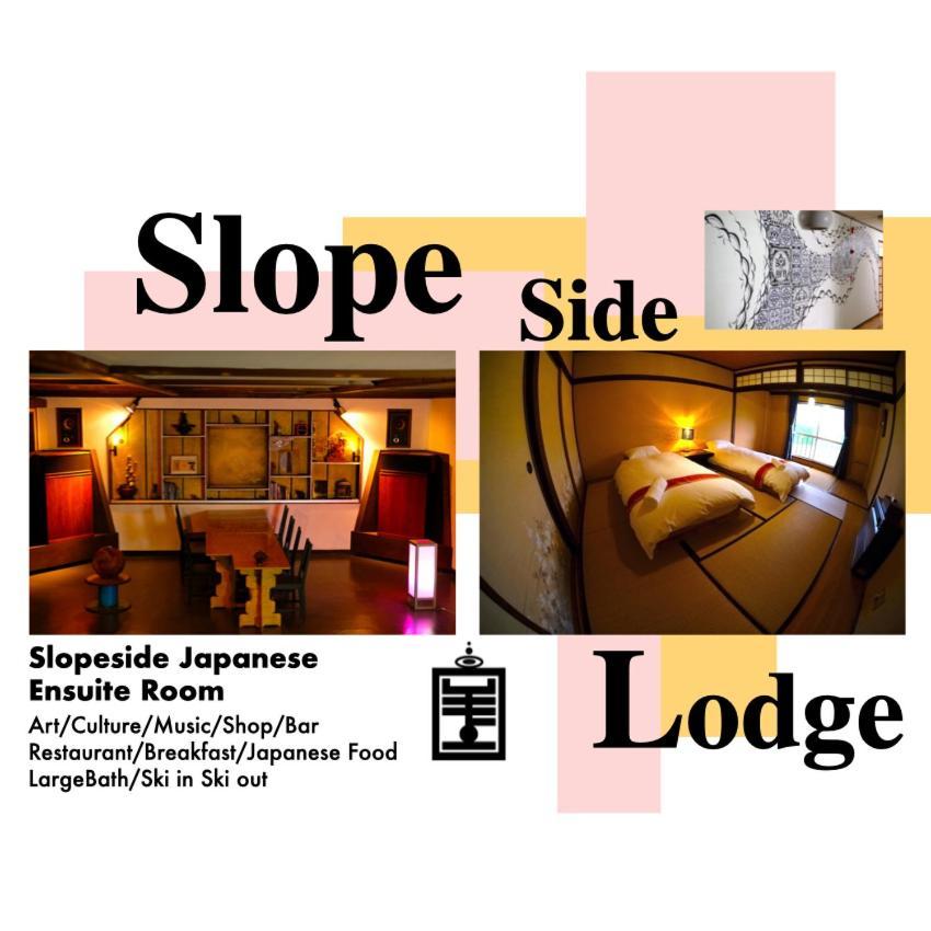 Ha-Mon Slope Side Hotel And Private Chalet Отари Экстерьер фото