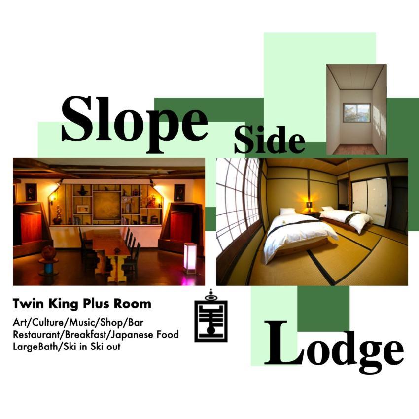 Ha-Mon Slope Side Hotel And Private Chalet Отари Экстерьер фото