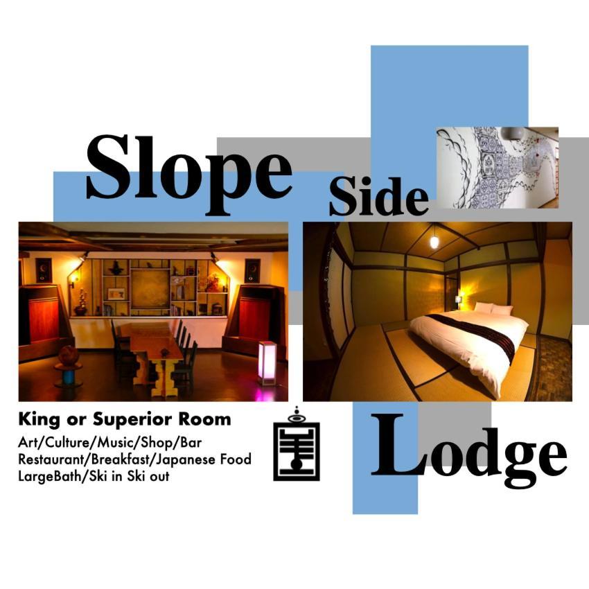 Ha-Mon Slope Side Hotel And Private Chalet Отари Экстерьер фото