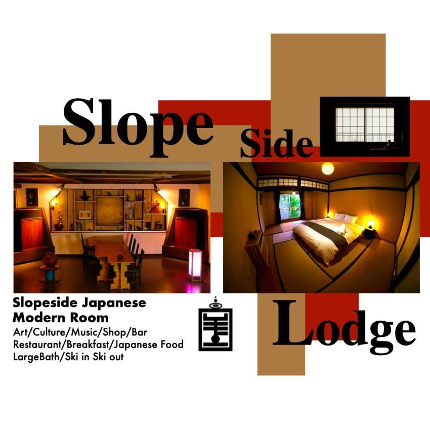 Ha-Mon Slope Side Hotel And Private Chalet Отари Экстерьер фото